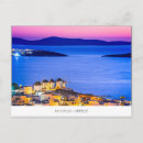 Search for mykonos postcards Sunset