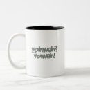Search for atheists mugs Athiest
