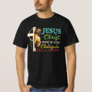 Search for atheism tshirts Jesus