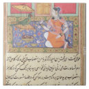 Search for mughal tiles Century