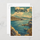 Search for mykonos vintage postcards Greek islands