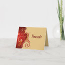 Search for namaste cards Yoga
