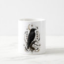 Search for boundaries mugs Vintage
