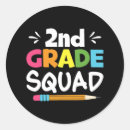 Search for high school student stickers Happy