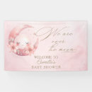 Search for moon baby shower posters Girl