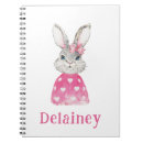 Search for preppy notebooks Watercolor