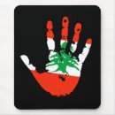 Search for middle east mousepads Arab