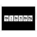 Search for varsity physics Nerd