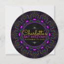 Search for neon bar bat mitzvah invitations For her