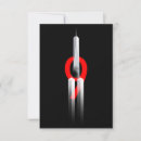 Search for never forget invitations September 11