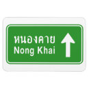 Search for traffic sign magnets Funny
