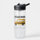 Search for driver drinkware Teacher