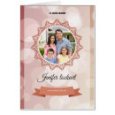 Search for funeral template programs Obituary