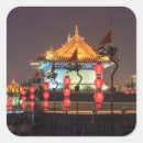 Search for chinese lanterns stickers Light