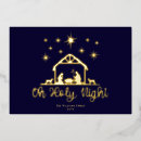Search for modern nativity christmas cards Star