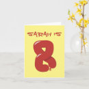 Search for 8th cards Kids