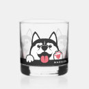 Search for huskies barware Animals