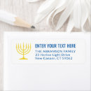 Search for menorah Blue