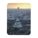 Search for osaka magnets Cityscape