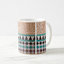 Search for moorish mugs Arabesque