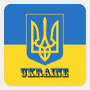 Search for ukrainian stickers Coat of arms