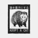 Search for adoption blankets Meow