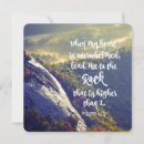 Search for christian sympathy cards Praying for you