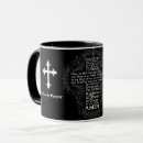 Search for the lords prayer mugs Christian
