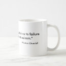 Search for churchill quotes mugs Motivational