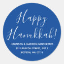 Search for hanukkah stickers Jewish