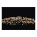 Search for ancient greece posters Ruins
