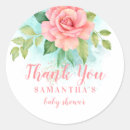 Search for ombre thank you stickers Turquoise