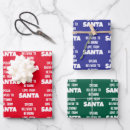 Search for blue santa wrapping paper Typography