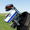 Search for israel flag golf equipment White