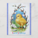 Search for victorian easter postcards Cute