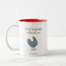 Search for fowl Blue