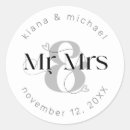 Search for decorations wedding stickers Black and white