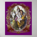 Search for rama posters Shiva