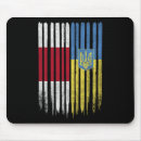 Search for belarus mousepads Ukrainian pride
