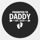 Search for first time dad stickers Papa