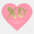 Search for xos Pink