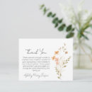 Search for bereavement cards Simple
