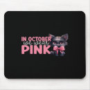 Search for wear pink mousepads Chemo