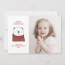 Search for funny merry christmas cards Cute