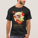 Search for mid autumn festival gifts Cute