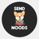 Search for japanese dog stickers Cute