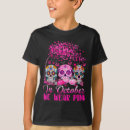 Search for sugar skull tshirts Wear