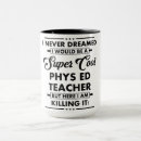 Search for phys mugs Gym
