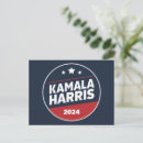 Search for kamala harris postcards Republican