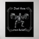 Search for funny gym posters Meme